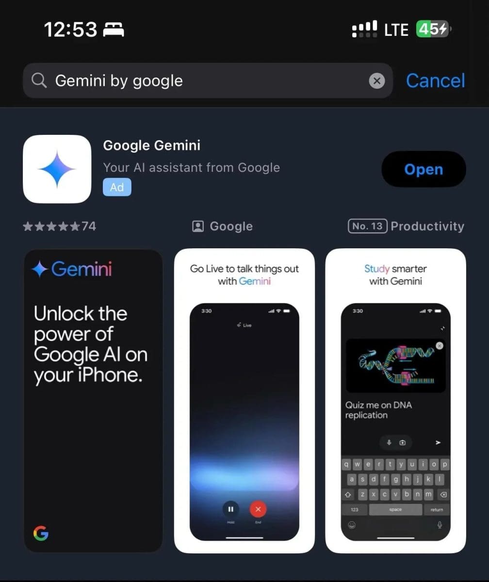 تطبيق Gemini