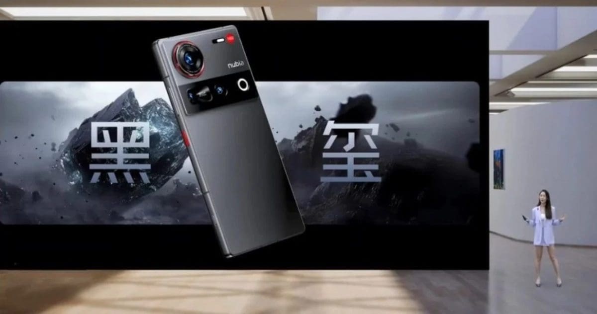 إطلاق هاتف Nubia Z70 Ultra عالميًا .. المواصفات والسعر    