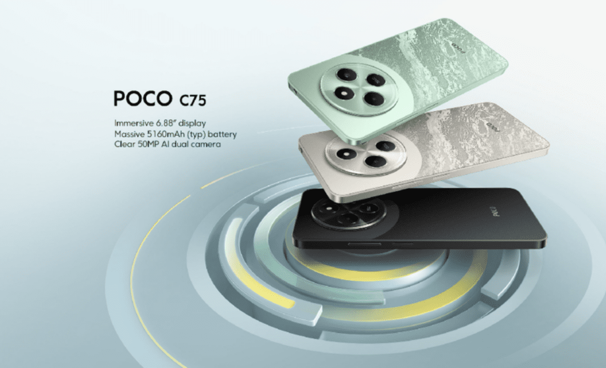 هاتف Poco C75