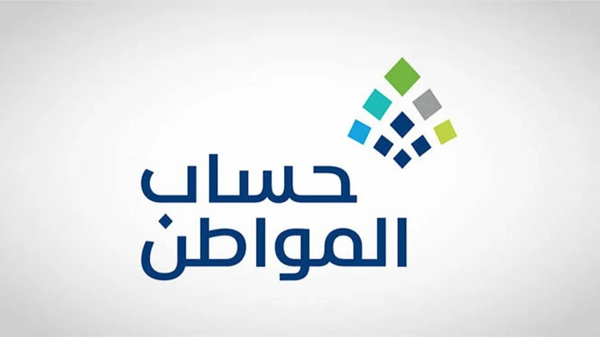 إضافة تابع بعد 10 نوفمبر