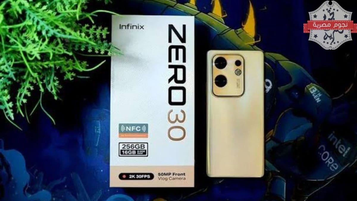 موبايل Infinix Zero 30 4G