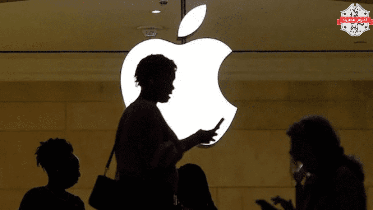 أبل تواجه دعوى قضائية بسبب عدم تطبيق نظام مكافحة المواد المسيئة للأطفال على iCloud
