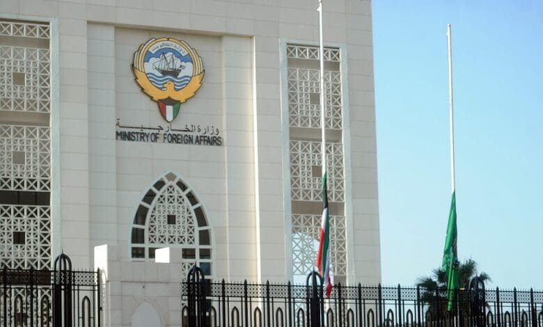 الكويت تدين انتهاك إسرائيل للقانون الدولي بسوريا .. وتطالب المجتمع الدولي بالتحرك