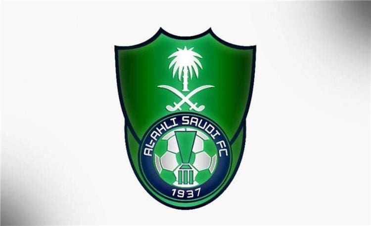 أهلي جدة