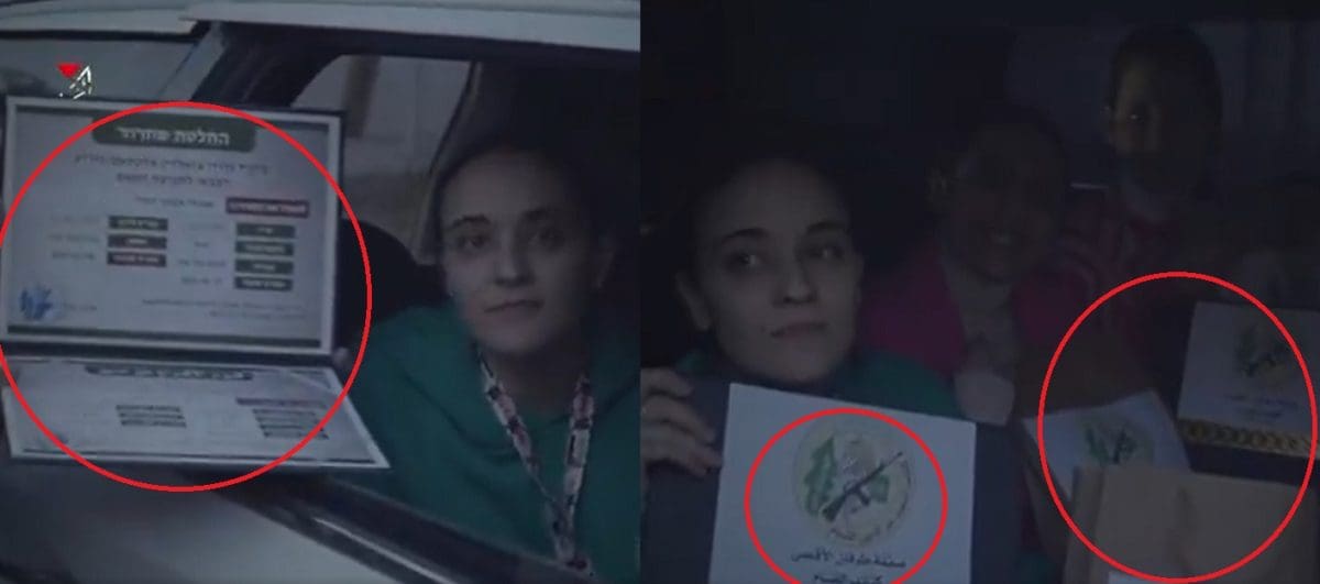 شاهد.. سر الحقائب وشهادات التخرج والهدايا التي منحتها حماس للأسيرات الإسرائيليات الثلاثة