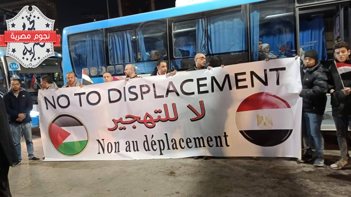 حشود المصريين لرفض التهجير