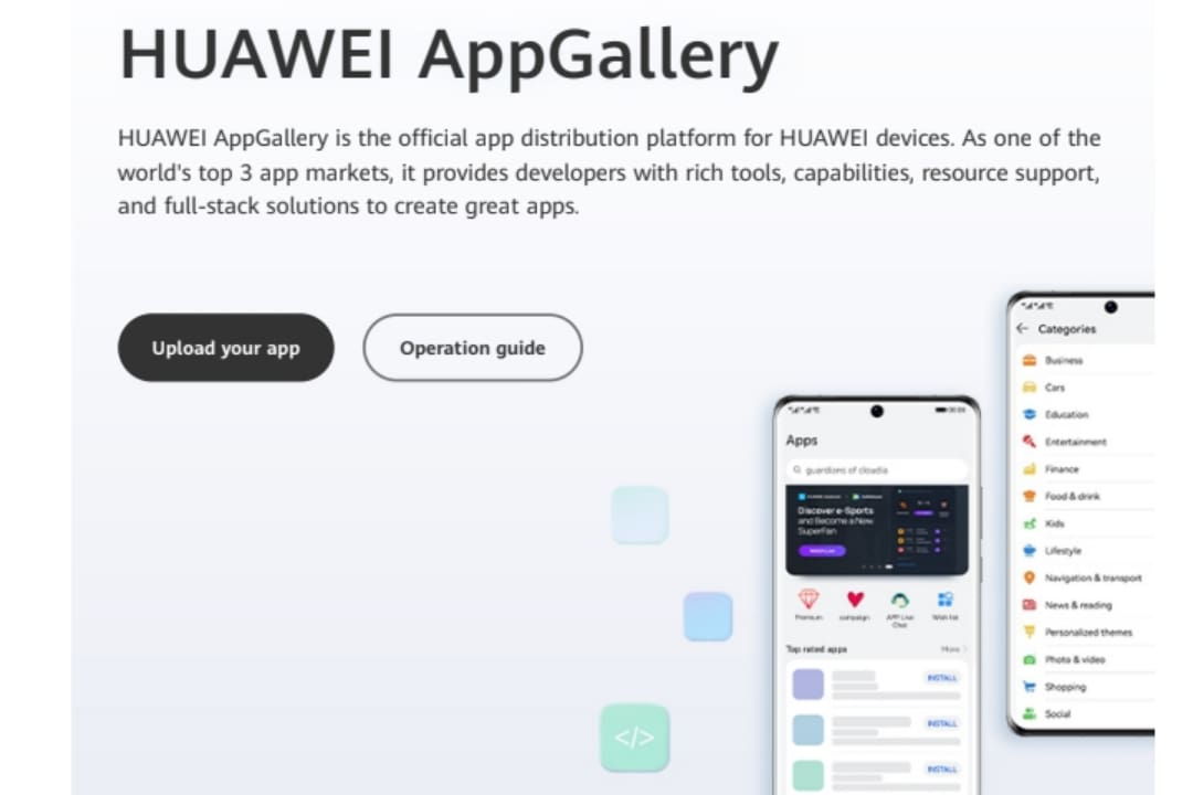 HUAWEI AppGallery