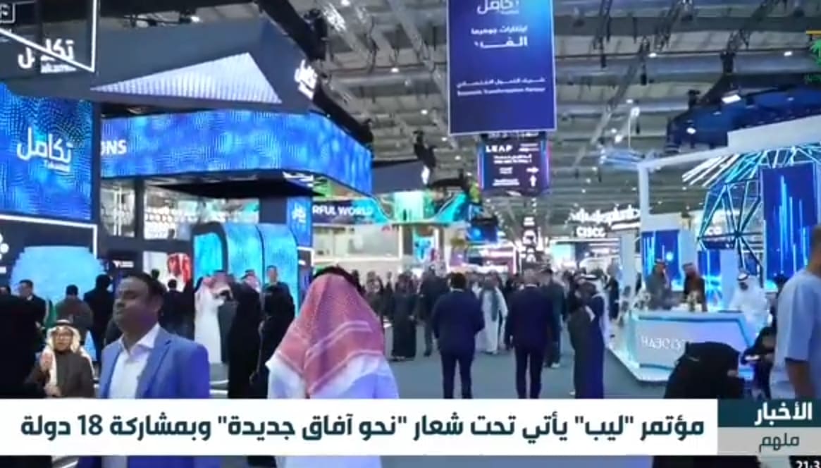 عدد الوظائف بنهاية عام 2024 إلى 381 ألف