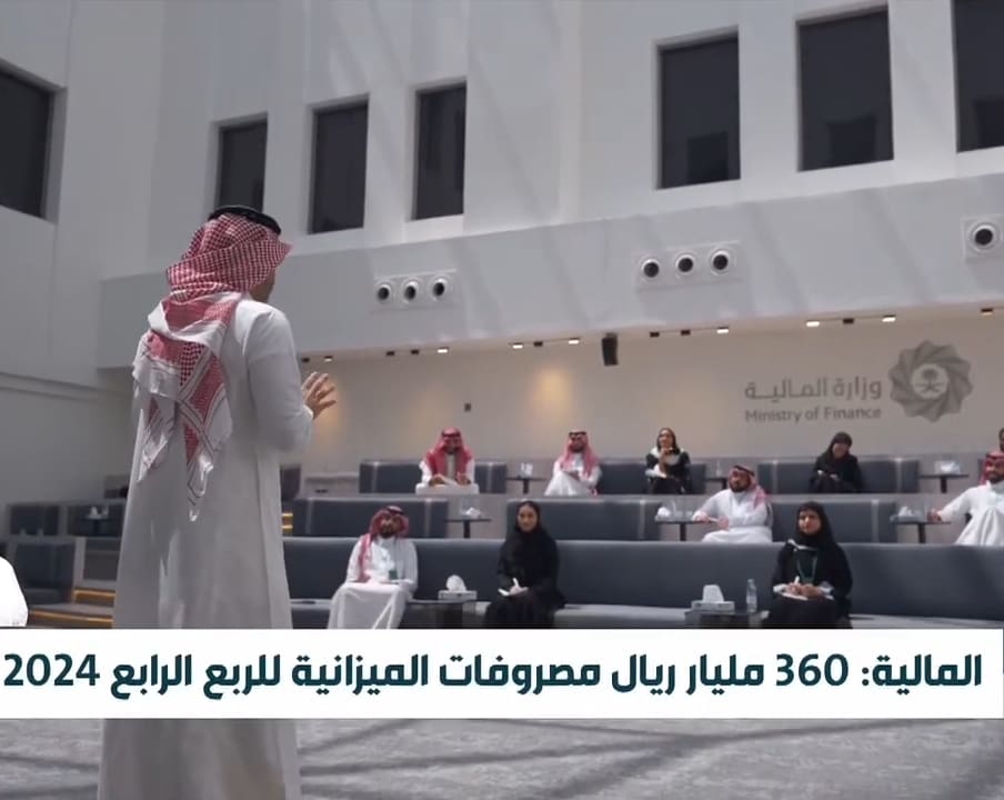 استراتيجيك جييرز