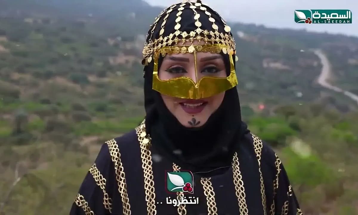 مسابقة طائر السعيدة 2025
