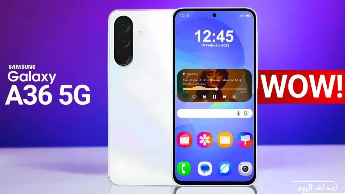 Samsung Galaxy A36