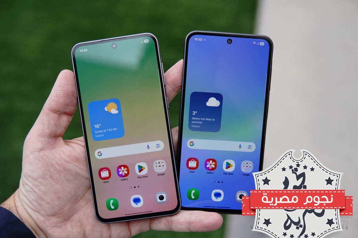 samsung galaxy a56