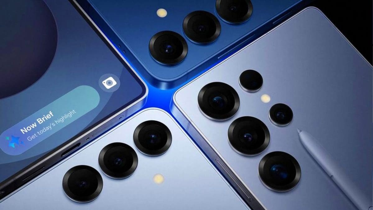 سامسونج تعلن عن الأجهزة التي ستحصل على تحديث Samsung One UI 7 Beta