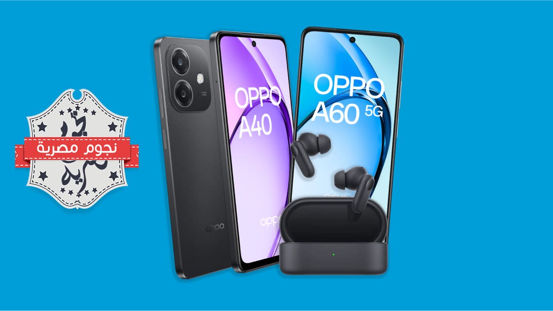 مواصفات هاتف Oppo A60