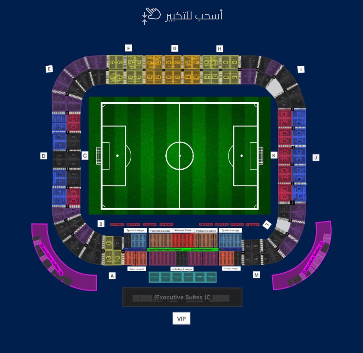 موعد مباراة النصر ضد استقلال طهران في إياب دور الـ 16 بدوري أبطال آسيا للنخبة ورابط شراء تذاكر المباراة