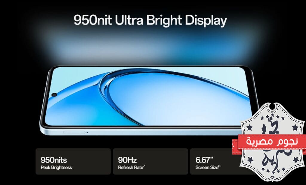 مواصفات هاتف Oppo A60