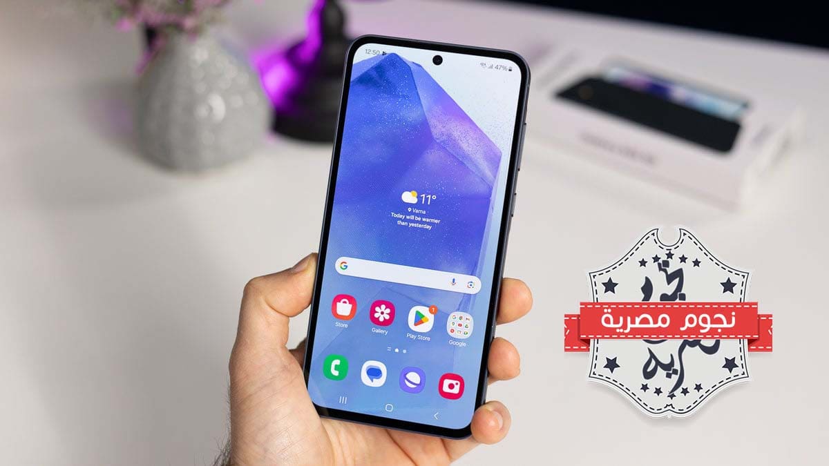 samsung galaxy a56
