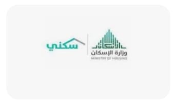 اطلاق حملة جود المناطق ٢ في المملكة العربية السعودية