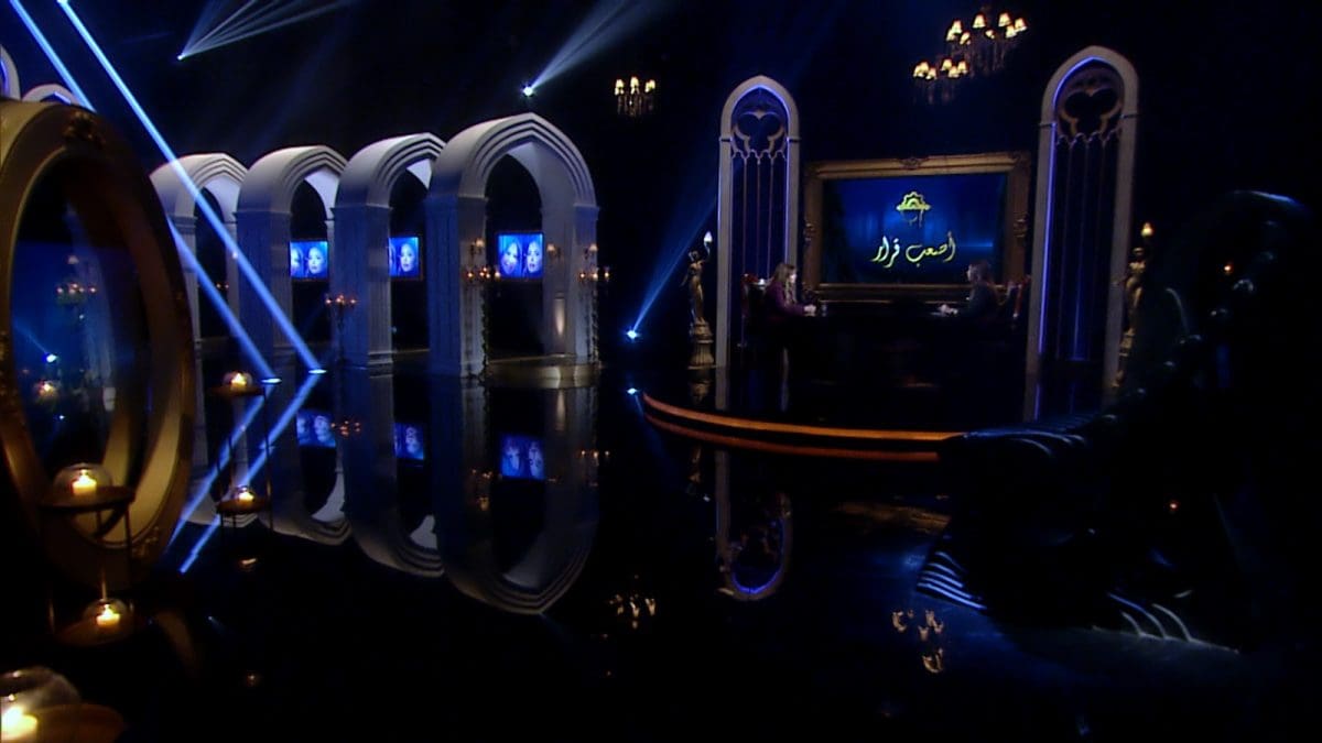 الفنانة صابرين