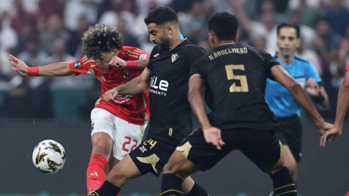 الاهلي والزمالك