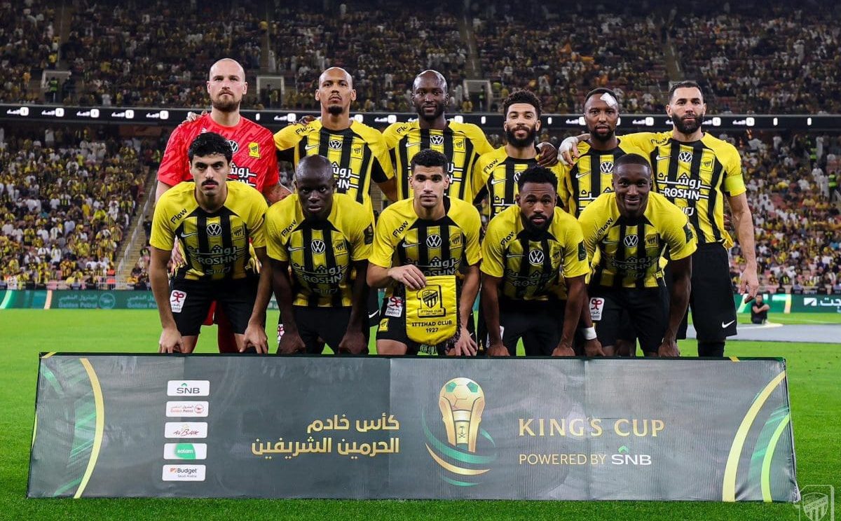 الاتحاد السعودي