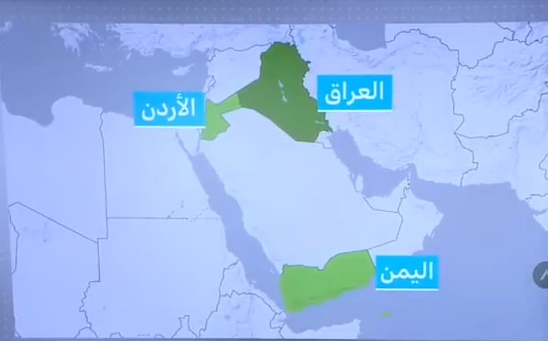 دول جوار المملكة العربية السعودية