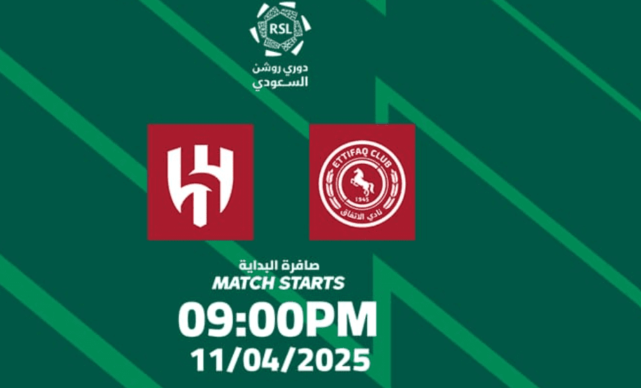 رابط حجز تذاكر مباراة الهلال ضد الاتفاق بالجولة الـ27 بالدوري وجيسوس يوجه رسالة قوية إلى جماهير الزعيم