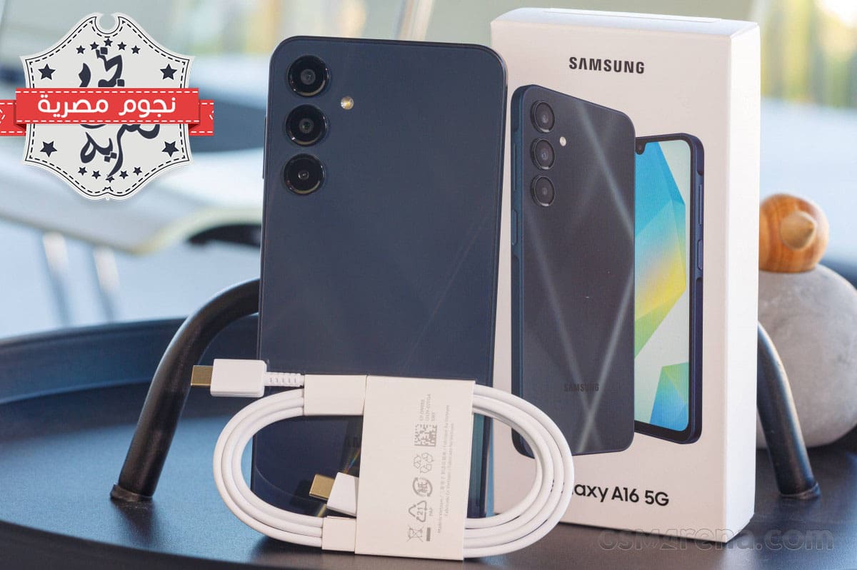 SAMSUNG A16