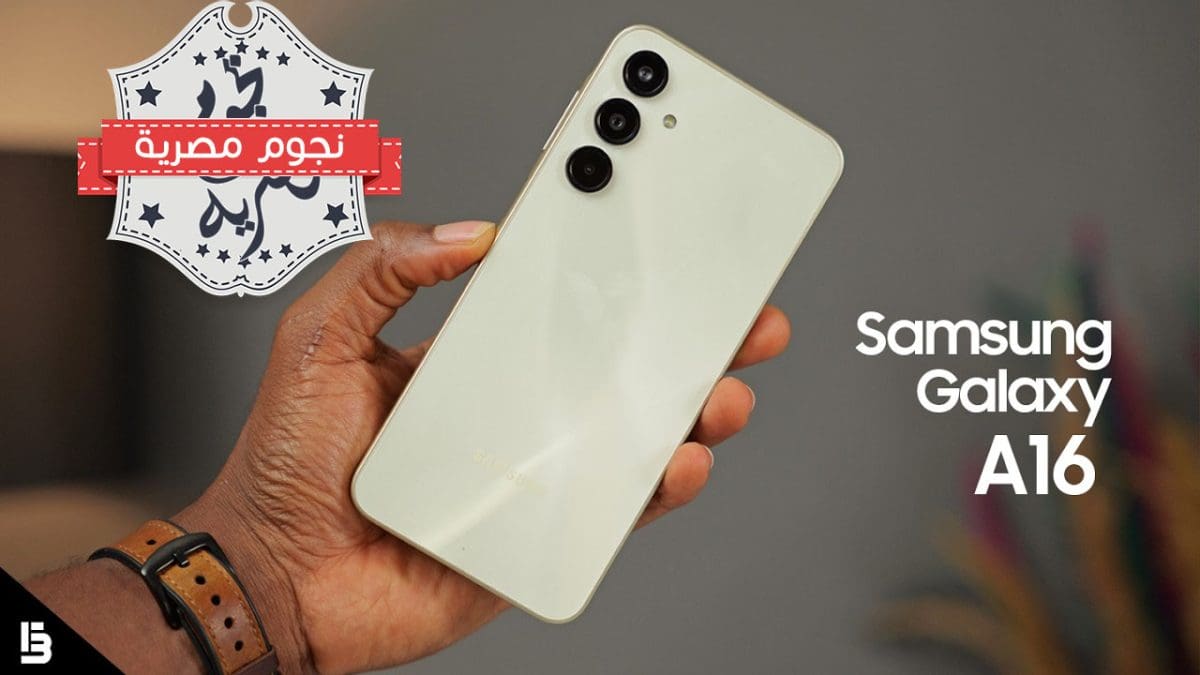 SAMSUNG A16