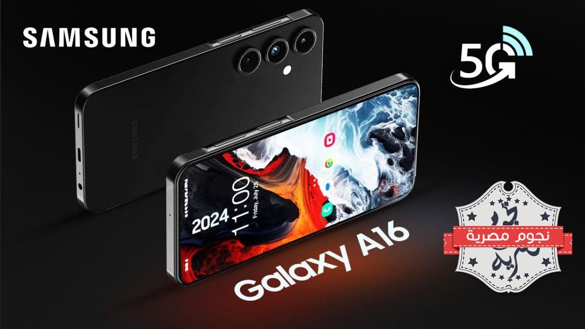 SAMSUNG A16