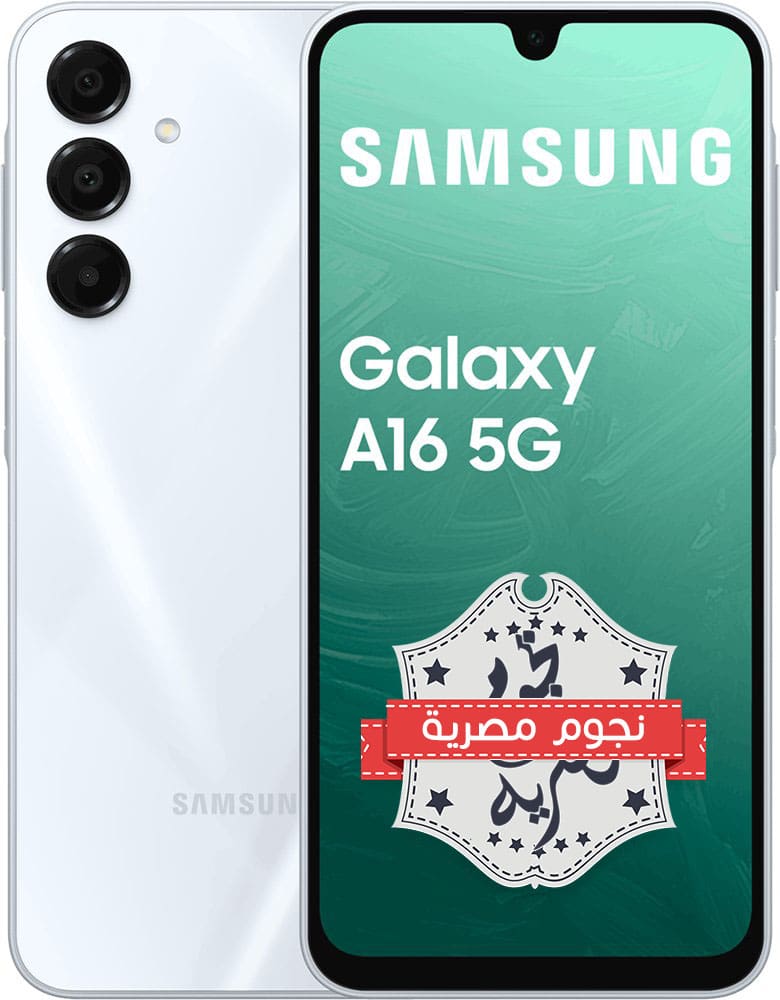 SAMSUNG A16