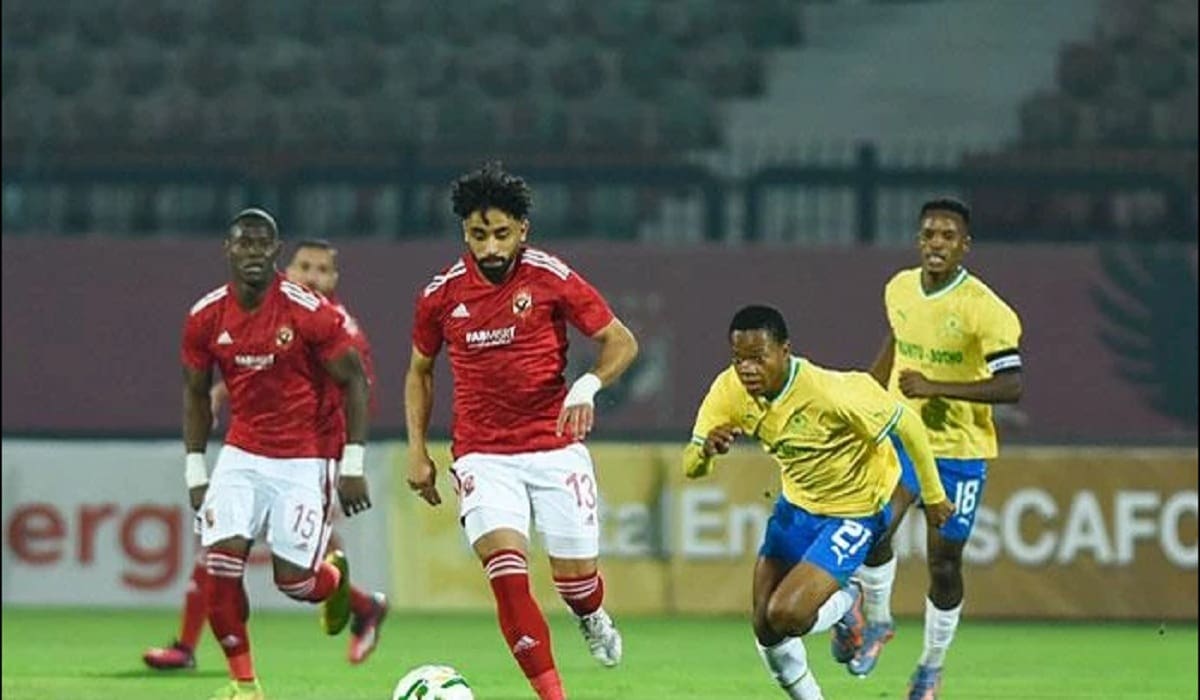 موعد مباراة الأهلي وصن داونز في بطولة دوري أبطال أفريقيا والقنوات الناقلة