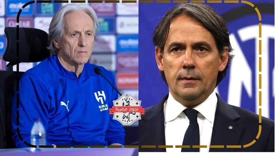 لاجازيتا الإيطالية: الهلال يطارد إنزاجي بعرض كبير جدًا وتؤكد: بن نافل في ميلانو من أجل هذا الأمر