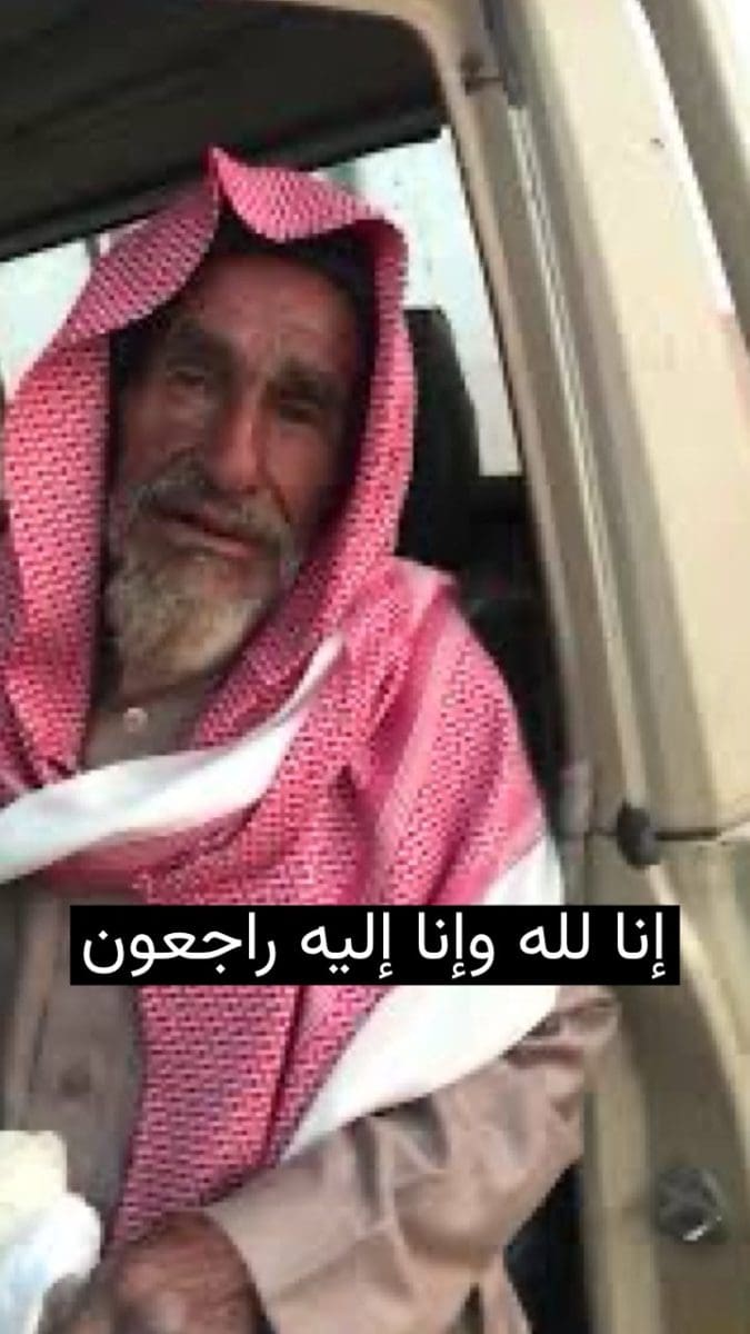 وفاة (أبو شرعان) الفلكي الذي علم السعوديون تاريخ دولة أجدادهم في الصحراء ومن الصحراء