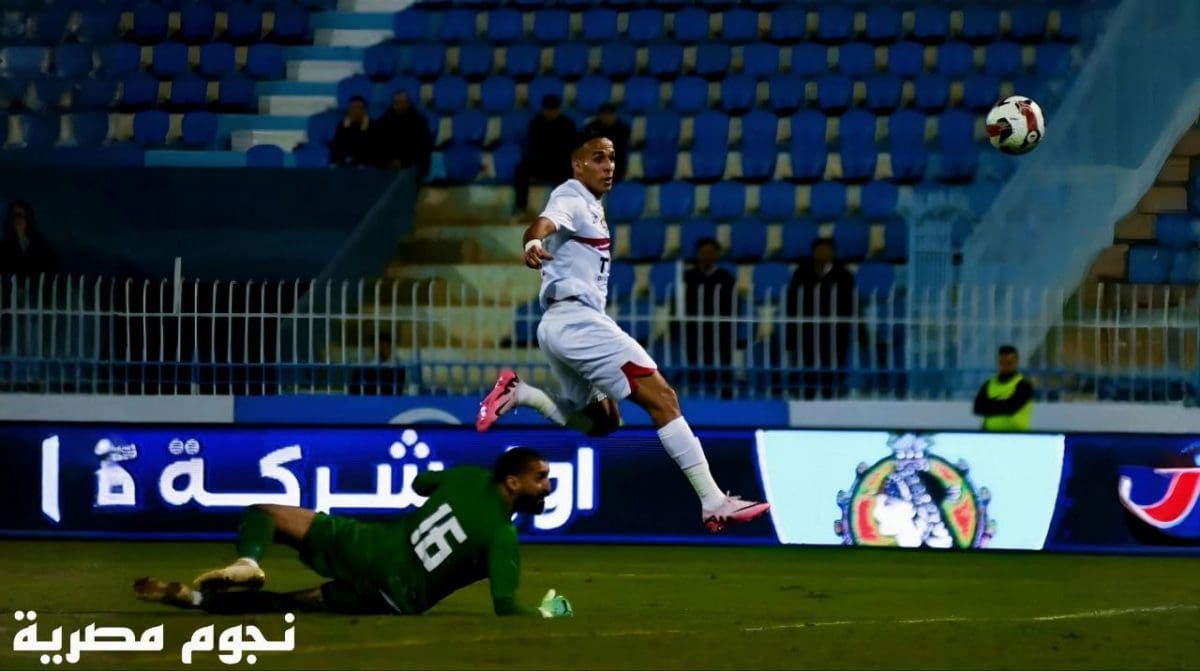 ترتيب الدوري المصري