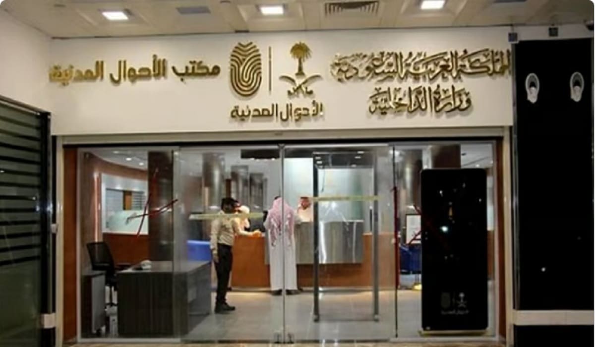 الأحوال المدنية تكشف عن الوقت المناسب لتجديد الهوية والمزايا المتاحة بخدمة «بياناتي المطورة»