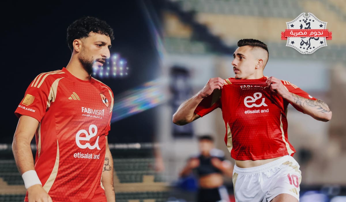 تشكيل الأهلي المتوقع أمام حرس الحدود