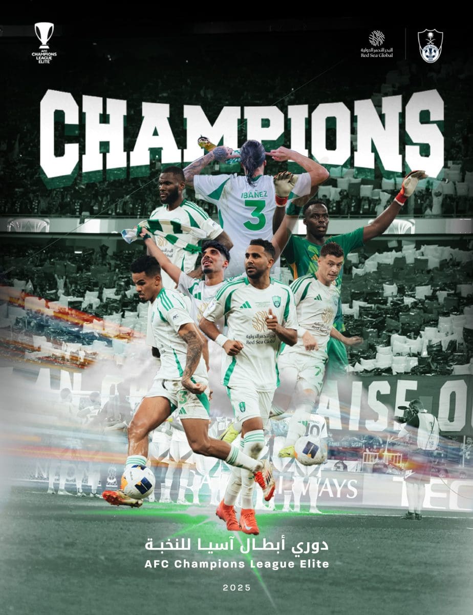 أهلي جدة من دوري يلو إلى بطل دوري أبطال آسيا هل يستطيع يايسله التتويج بدوري روشن؟