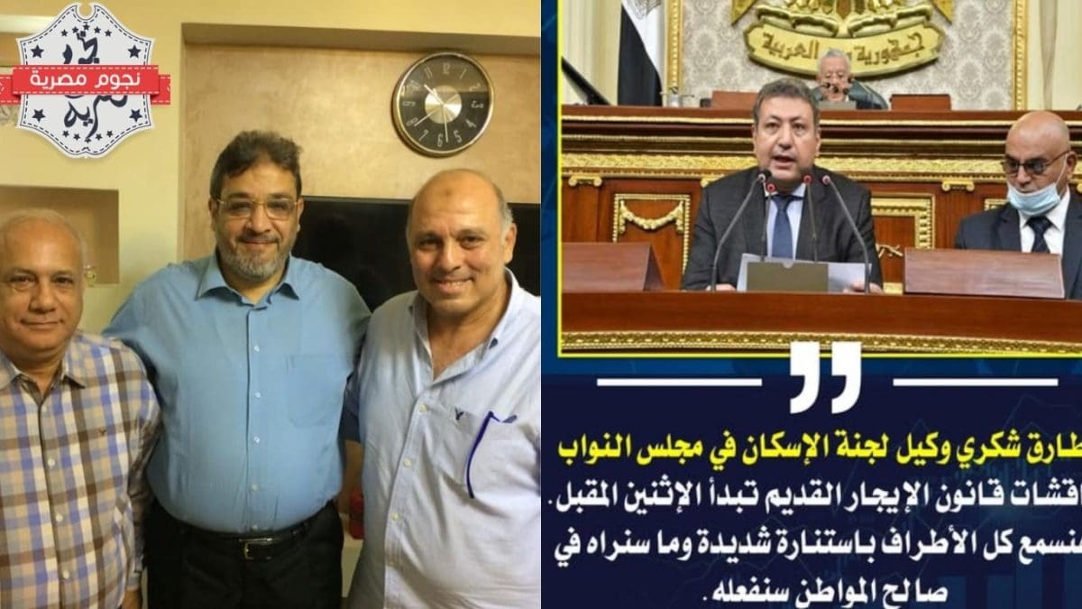 خسائر صادمة.. تعرف على خسائر الدولة المصرية بسبب التأخر في إلغاء الإيجار القديم على مدار 54 عام- تقرير خاص