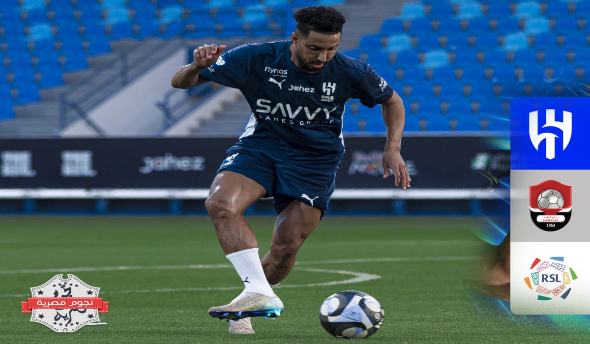 مباراة الهلال ضد الرائد في الجولة 30