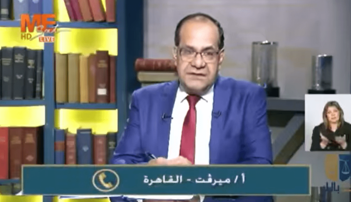 الإيجار القديم: مستأجرة تمتلك دوبلكس في التجمع وتغلق وحدتها لمدة 25 عام