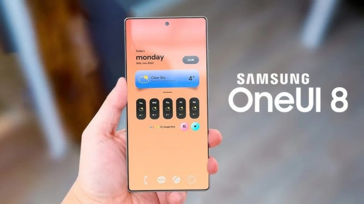 واجهة سامسونج One UI 8 الجديدة ستعمل على زيادة خصوصية المستخدم مع هذه الميزة