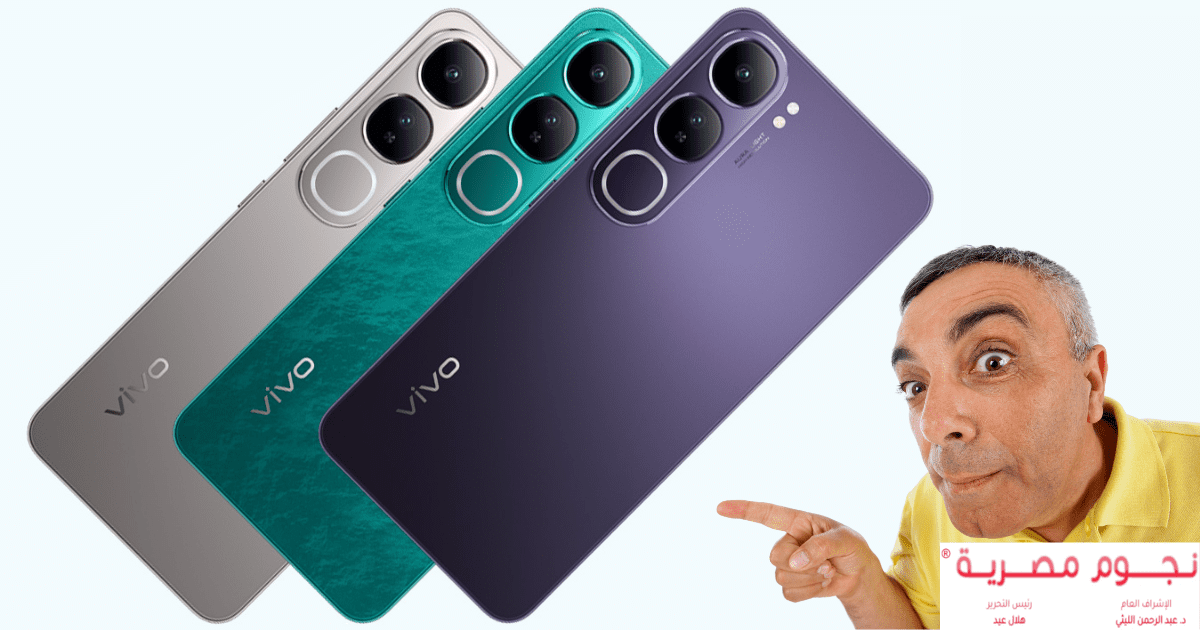تصميم خلفي أنيق لهاتف Vivo Y300 5G مع كاميرا مزدوجة بدقة 50 ميجابكسل وألوان عصرية