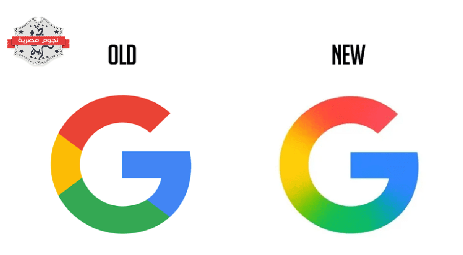 تحديث جديد لأيقونة "G" من Google بعد نحو عقد من الزمن