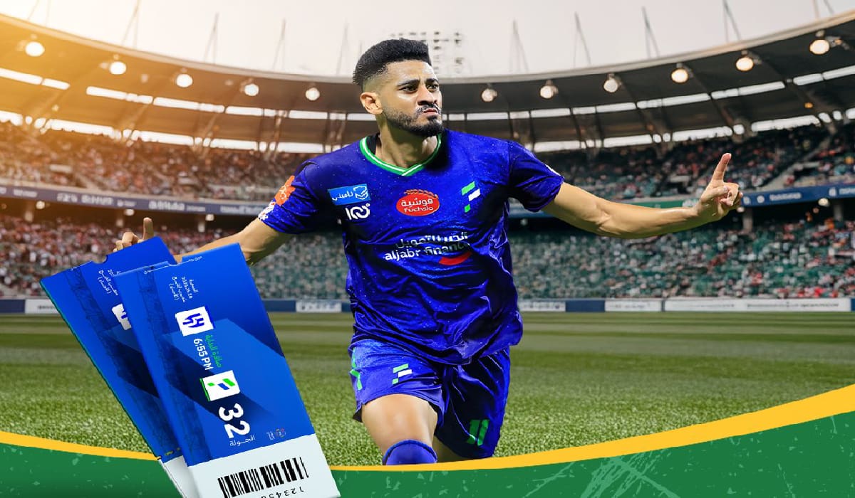 تذاكر مباراة الهلال والفتح