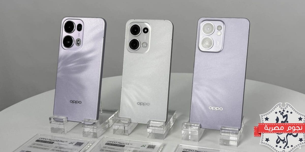 oppo reno 13pro