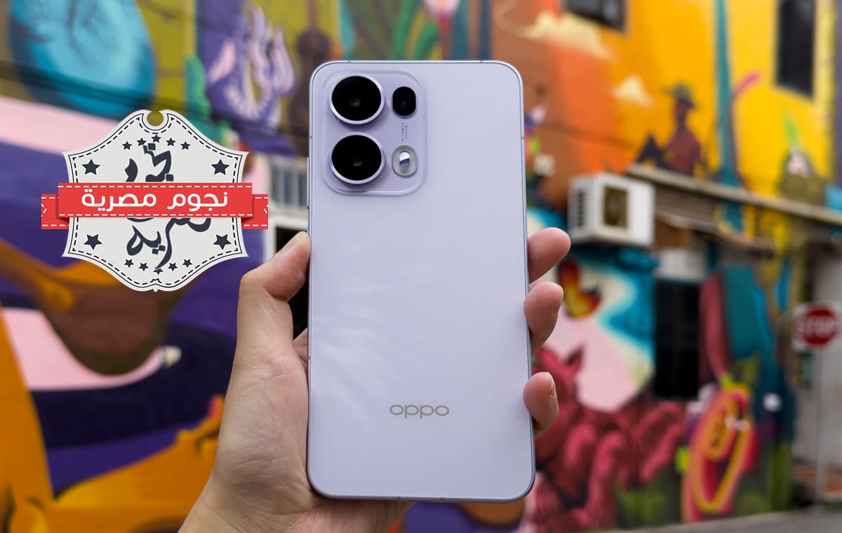 oppo reno 13pro