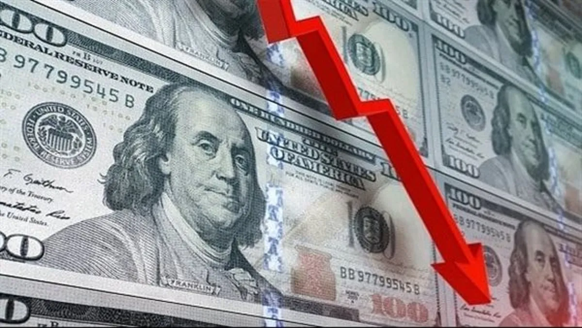 سعر الدولار الأمريكي يهبط