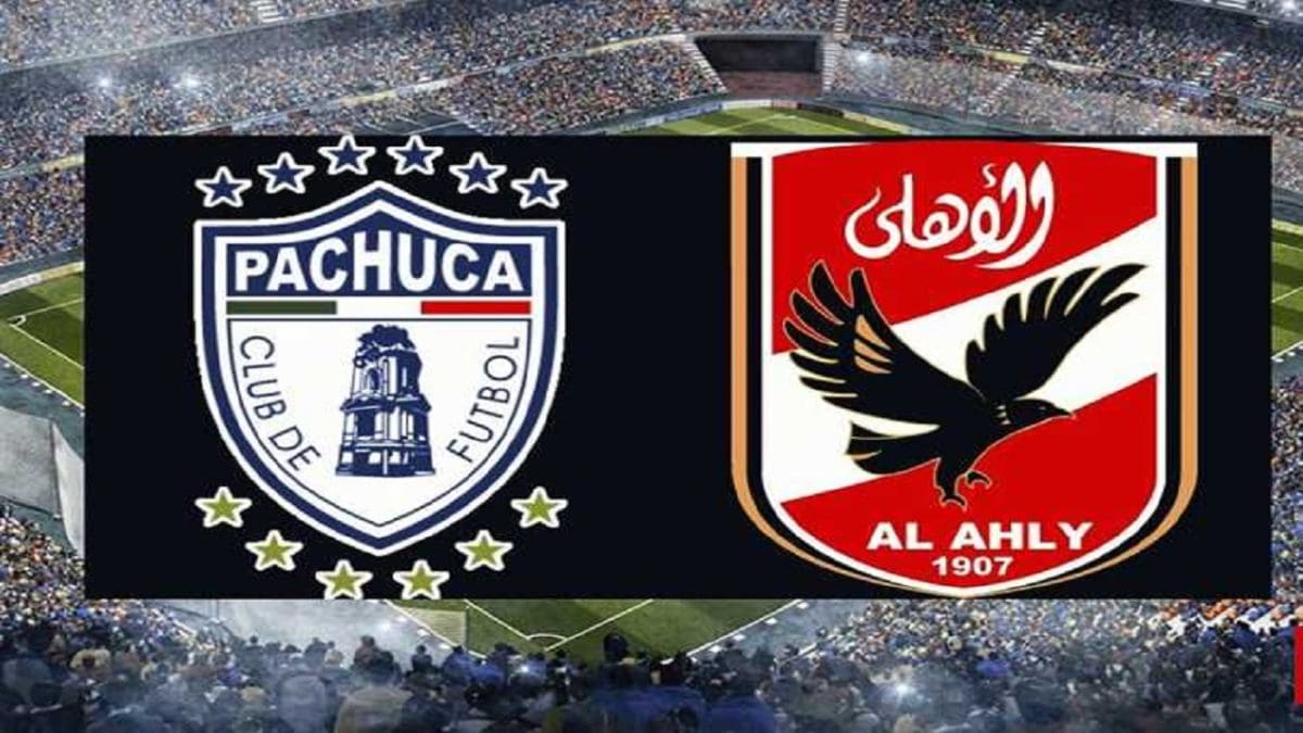 موعد مباراة الأهلي وباتشوكا