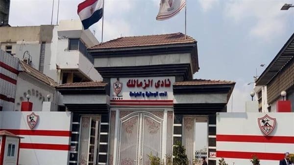عمرو وهبى يعلق على ترشيح هذا الثنائي لشغل منصب مدير التعاقدات بنادي الزمالك